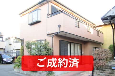 中古住宅　川口・安行領家　4LDK