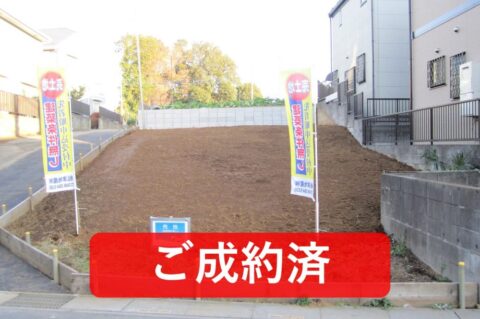 売地　川口・安行慈林（建築条件なし）