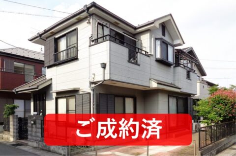 中古住宅　川口・安行領家　4LDK