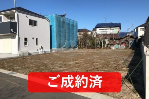 売地　川口・安行慈林（建築条件なし）