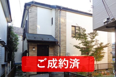 中古住宅　川口・前野宿　4DK