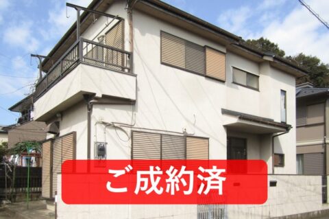 中古住宅　川口・安行吉岡　4LDK